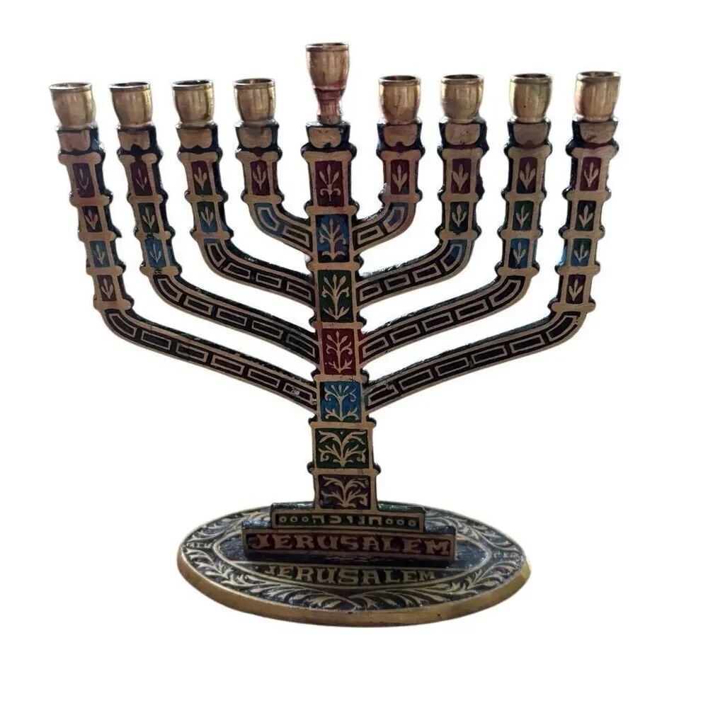 Vintage 9 Branched Brass Hanukkah Menorah Hanukkah Candle Holder
